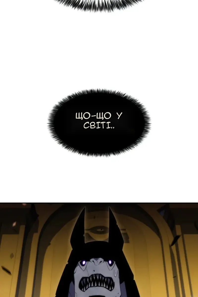 Сторінка 69