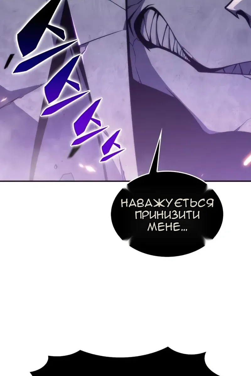 Сторінка 83