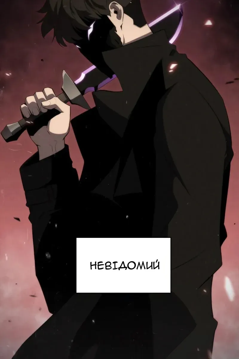 Сторінка 15