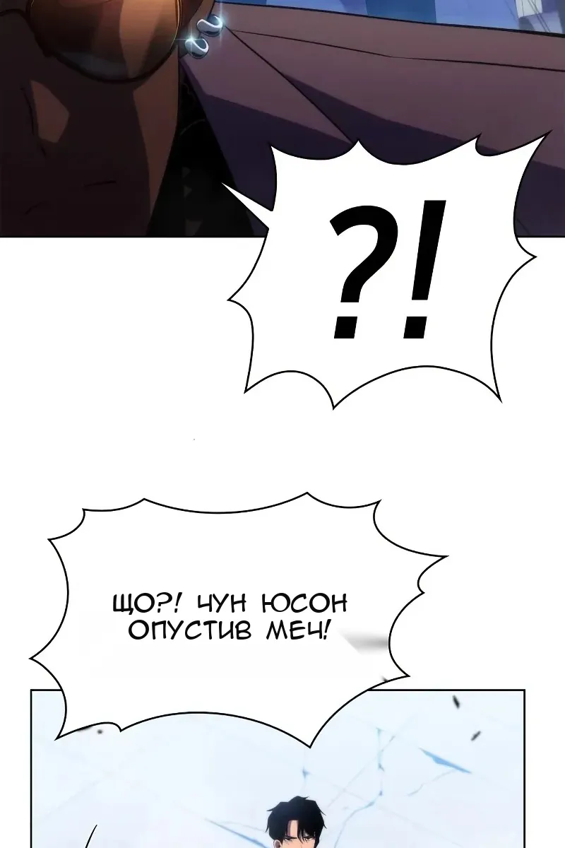 Сторінка 83