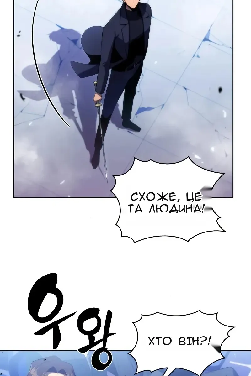 Сторінка 84