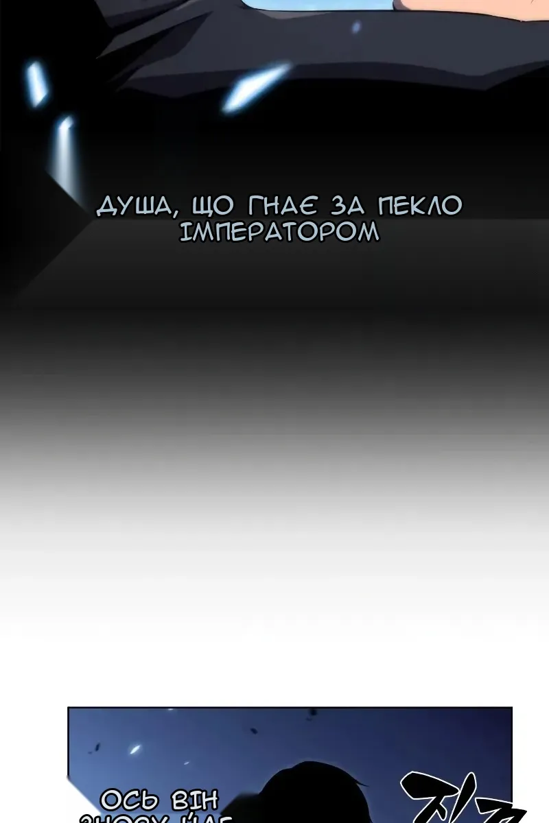 Сторінка 102