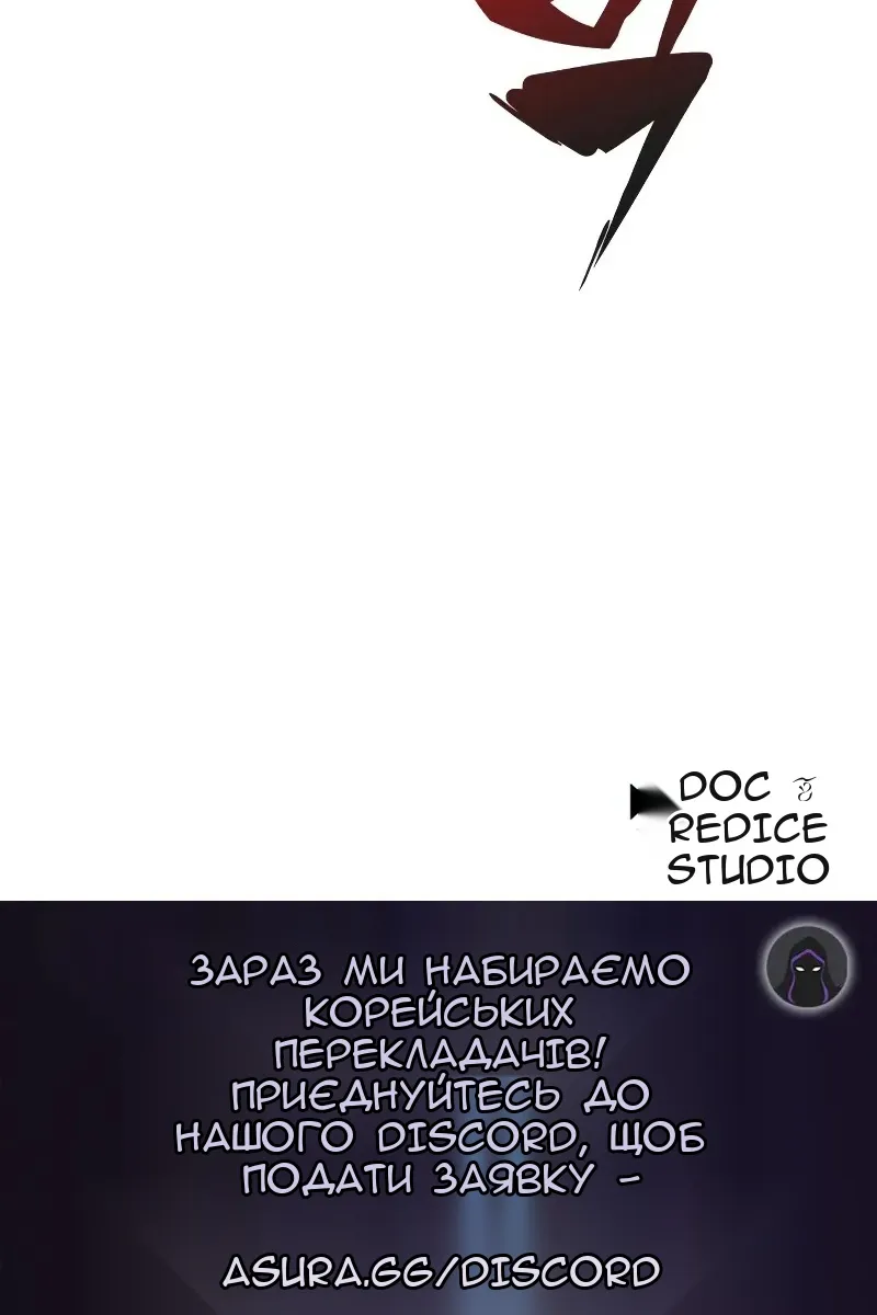 Сторінка 107