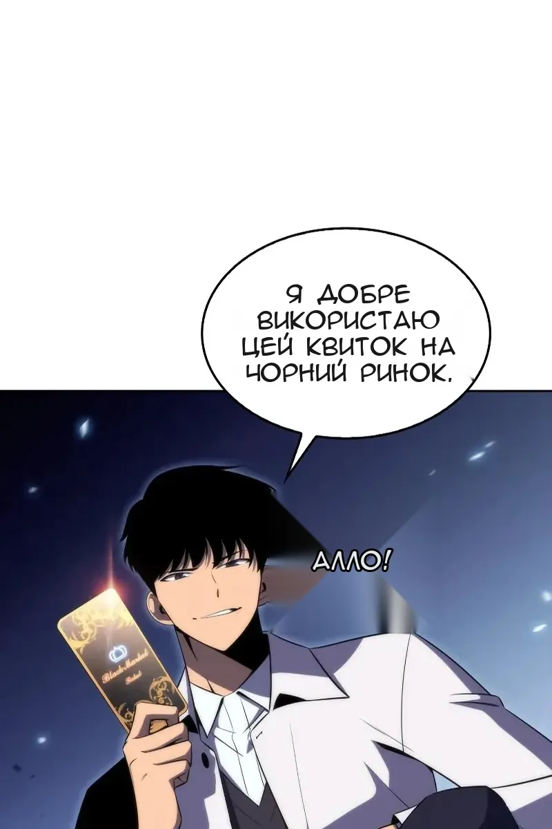 Сторінка 15