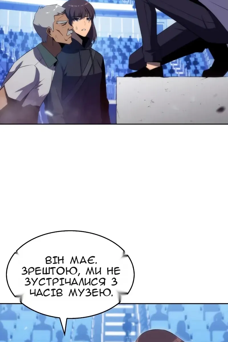 Сторінка 19