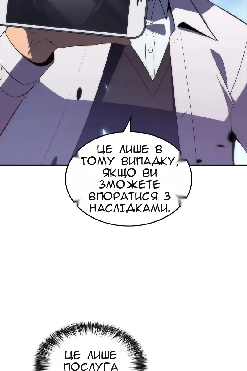 Сторінка 27