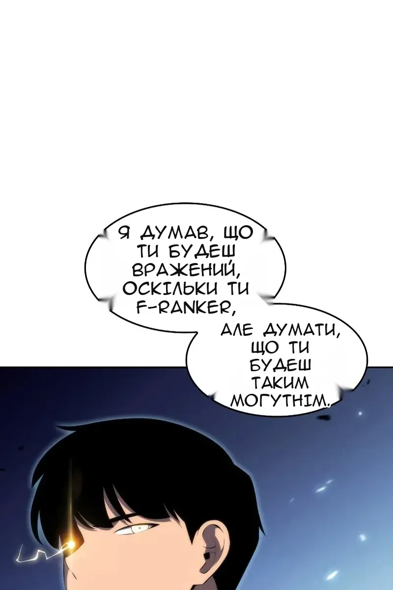 Сторінка 33