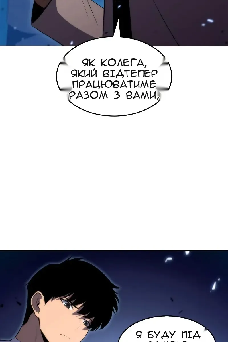 Сторінка 43