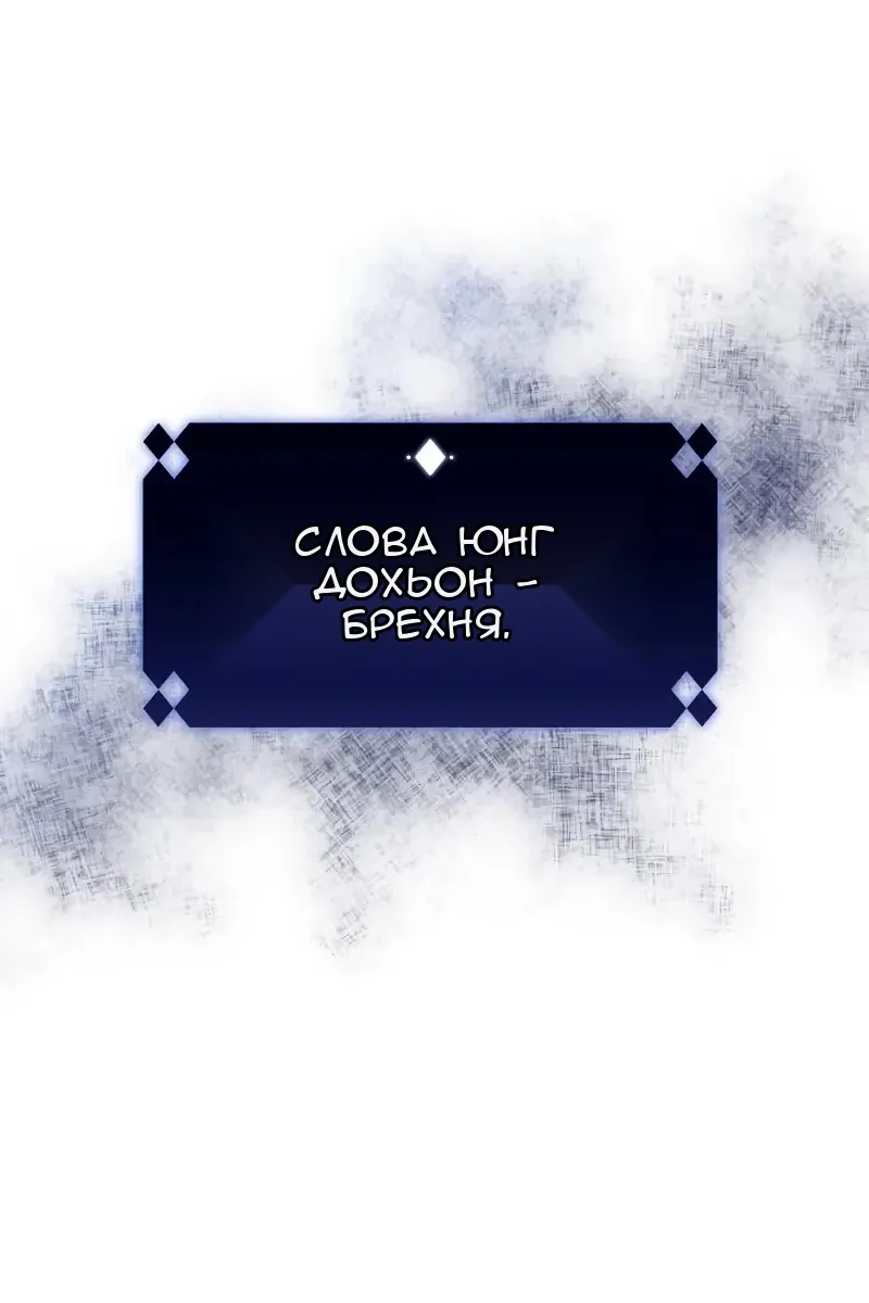 Сторінка 46
