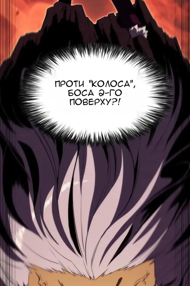 Сторінка 125