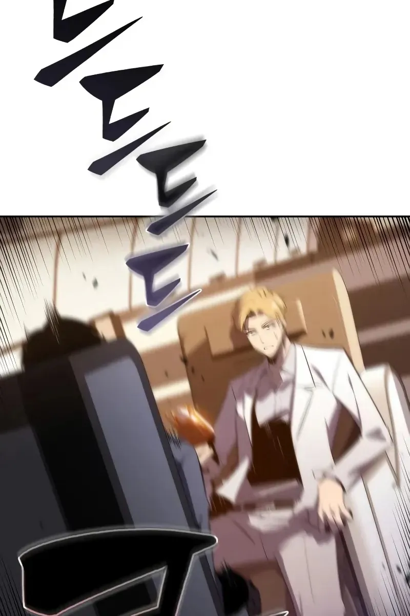 Сторінка 7