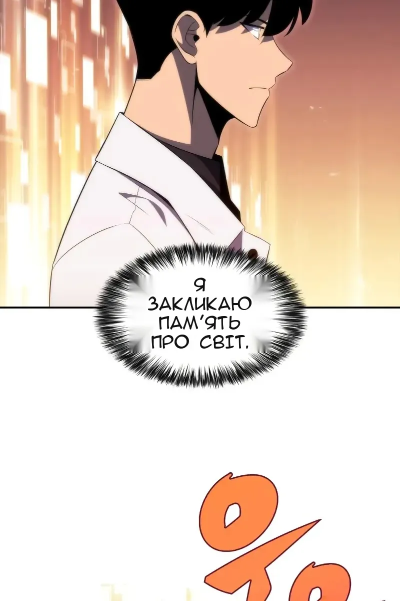 Сторінка 35