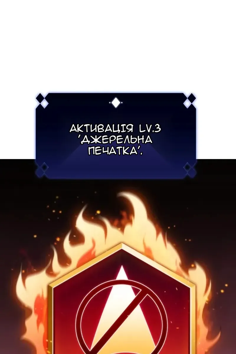 Сторінка 72