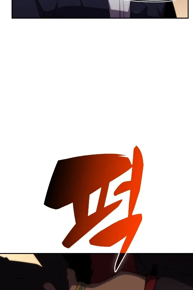 Сторінка 112