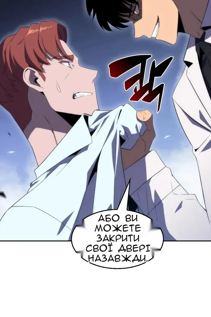 Сторінка 40