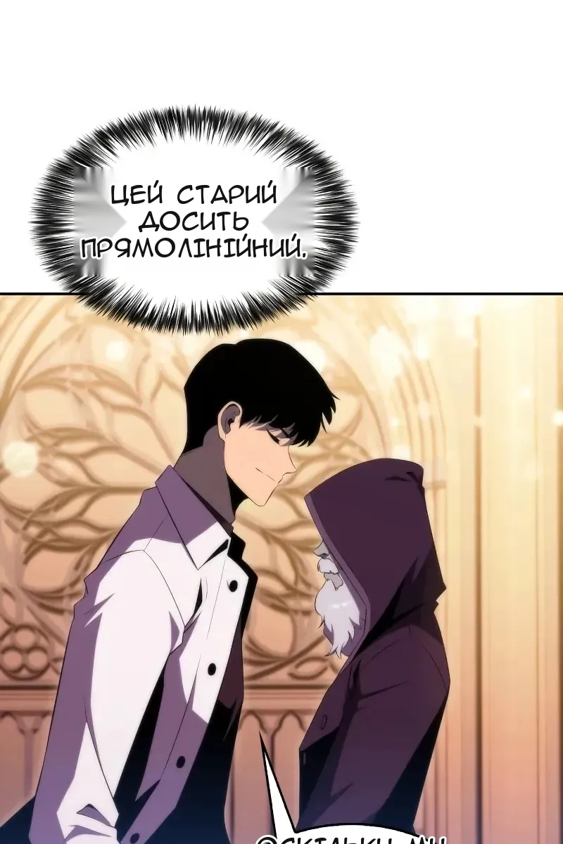 Сторінка 83