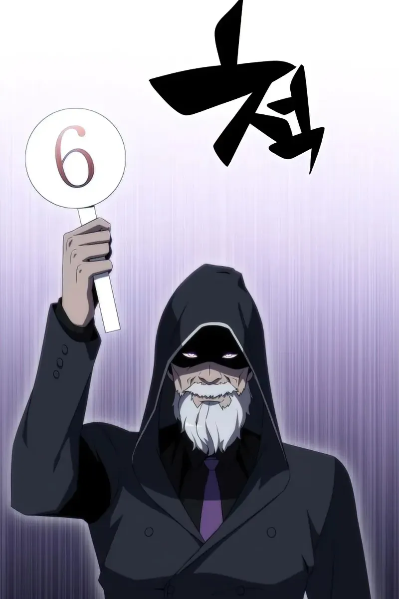 Сторінка 7