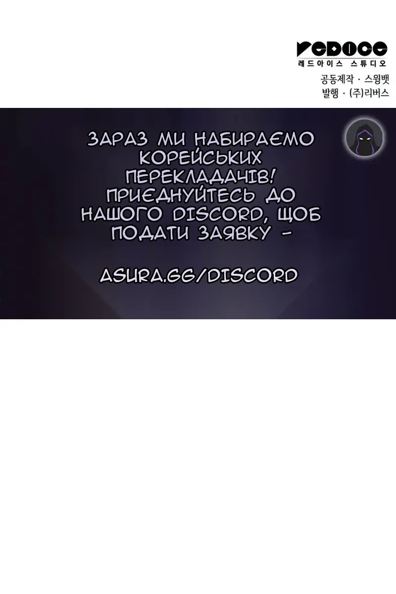 Сторінка 131