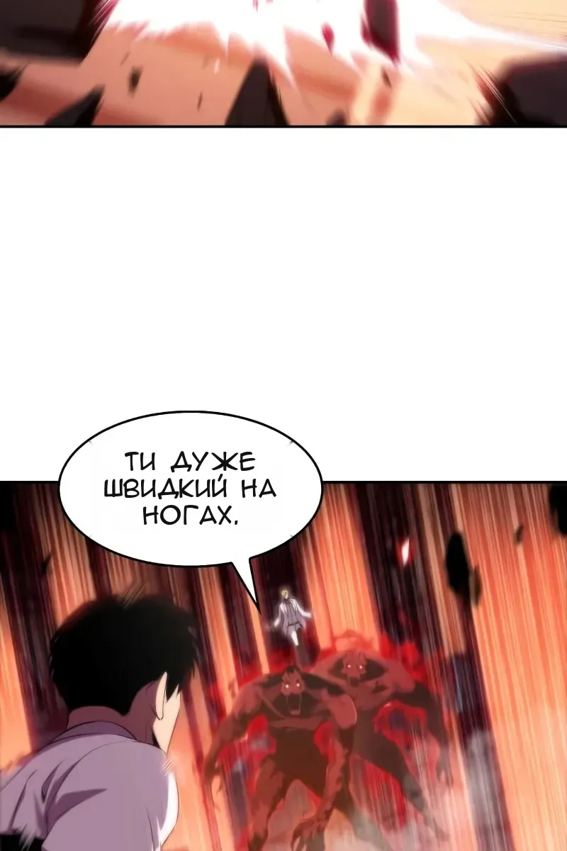 Сторінка 19