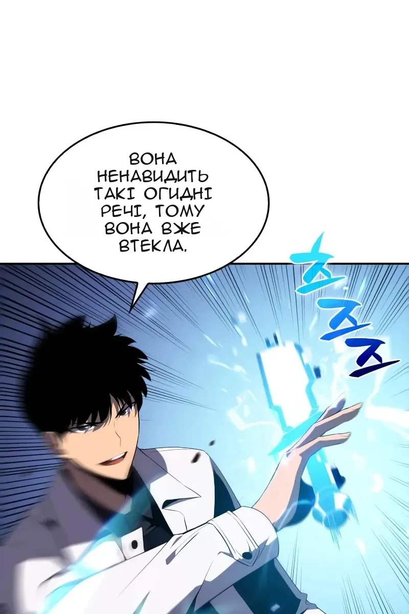 Сторінка 22