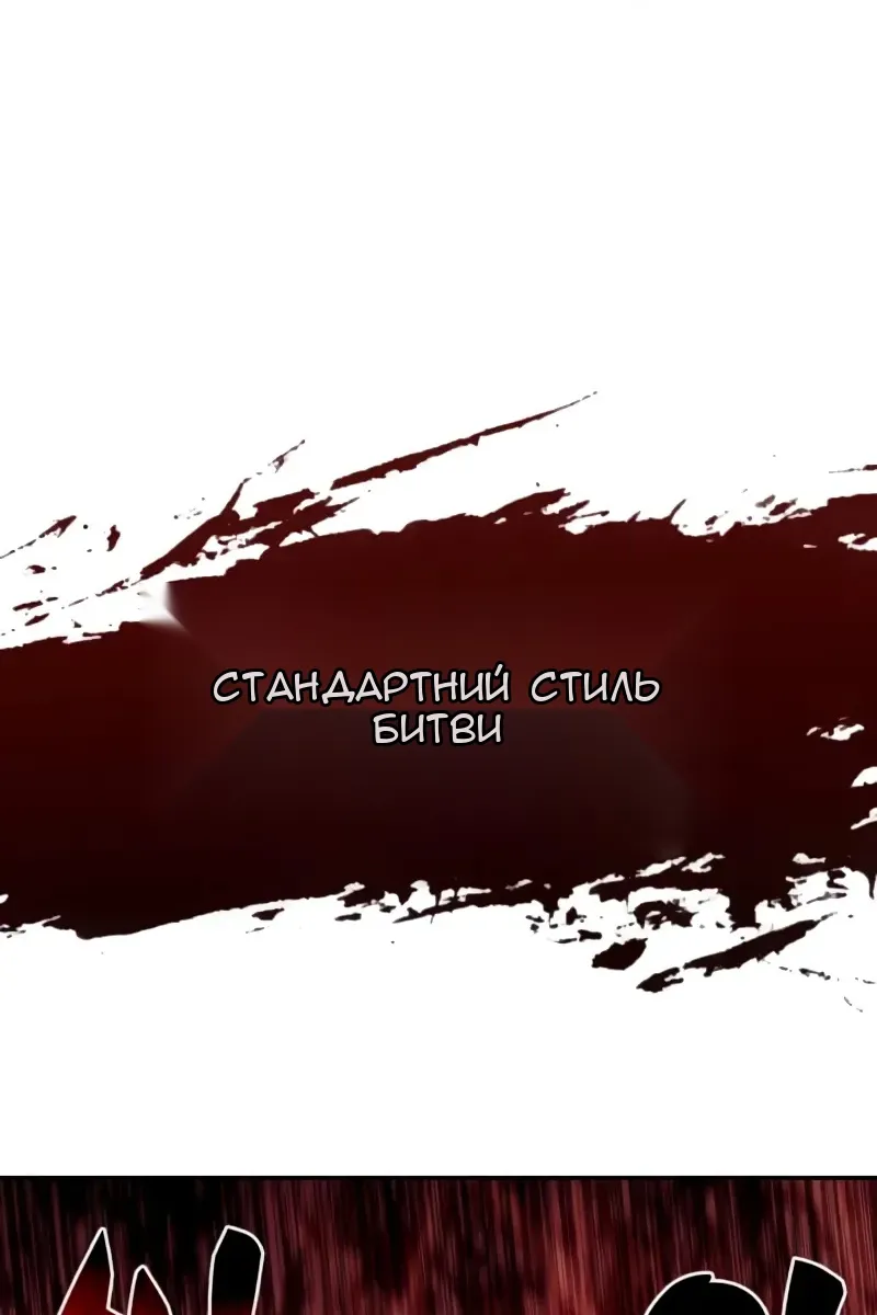 Сторінка 40