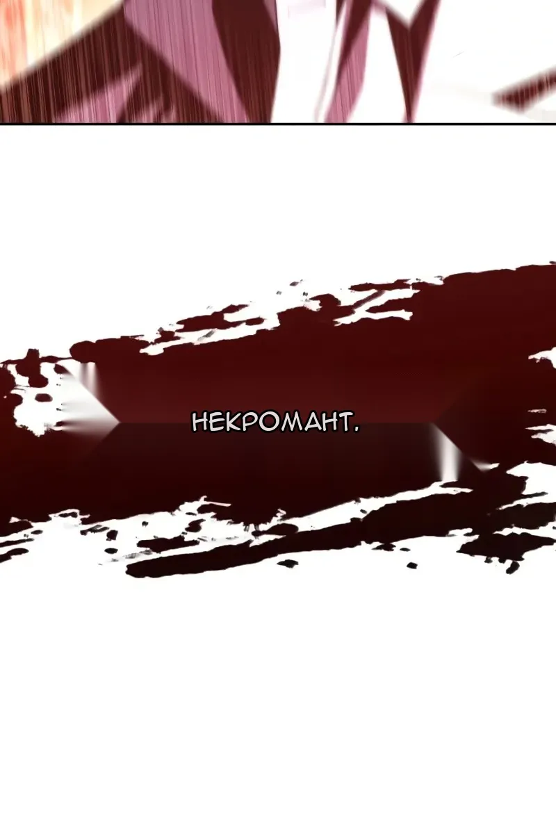 Сторінка 42