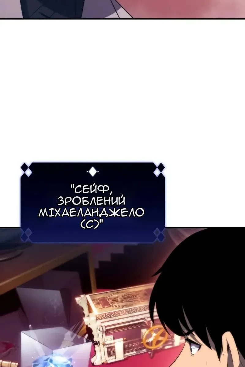 Сторінка 103