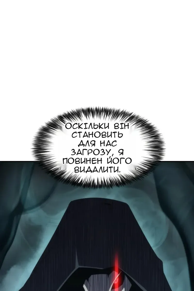 Сторінка 31