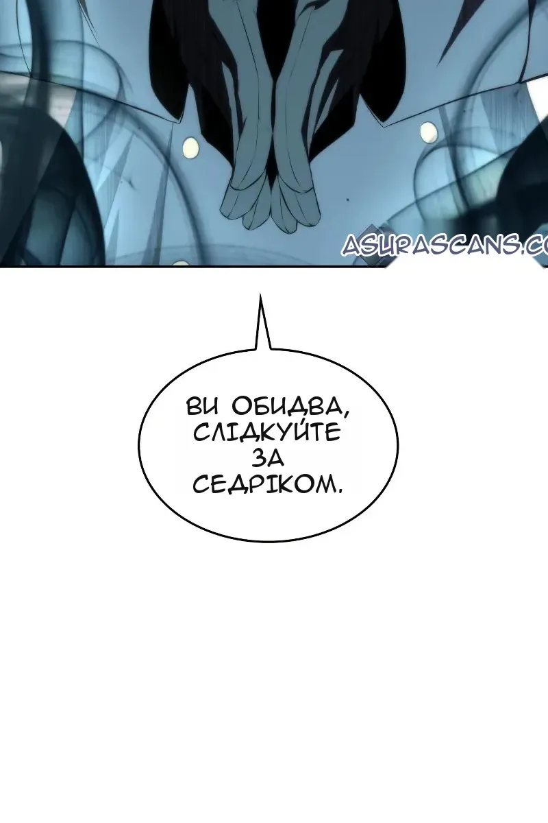 Сторінка 33