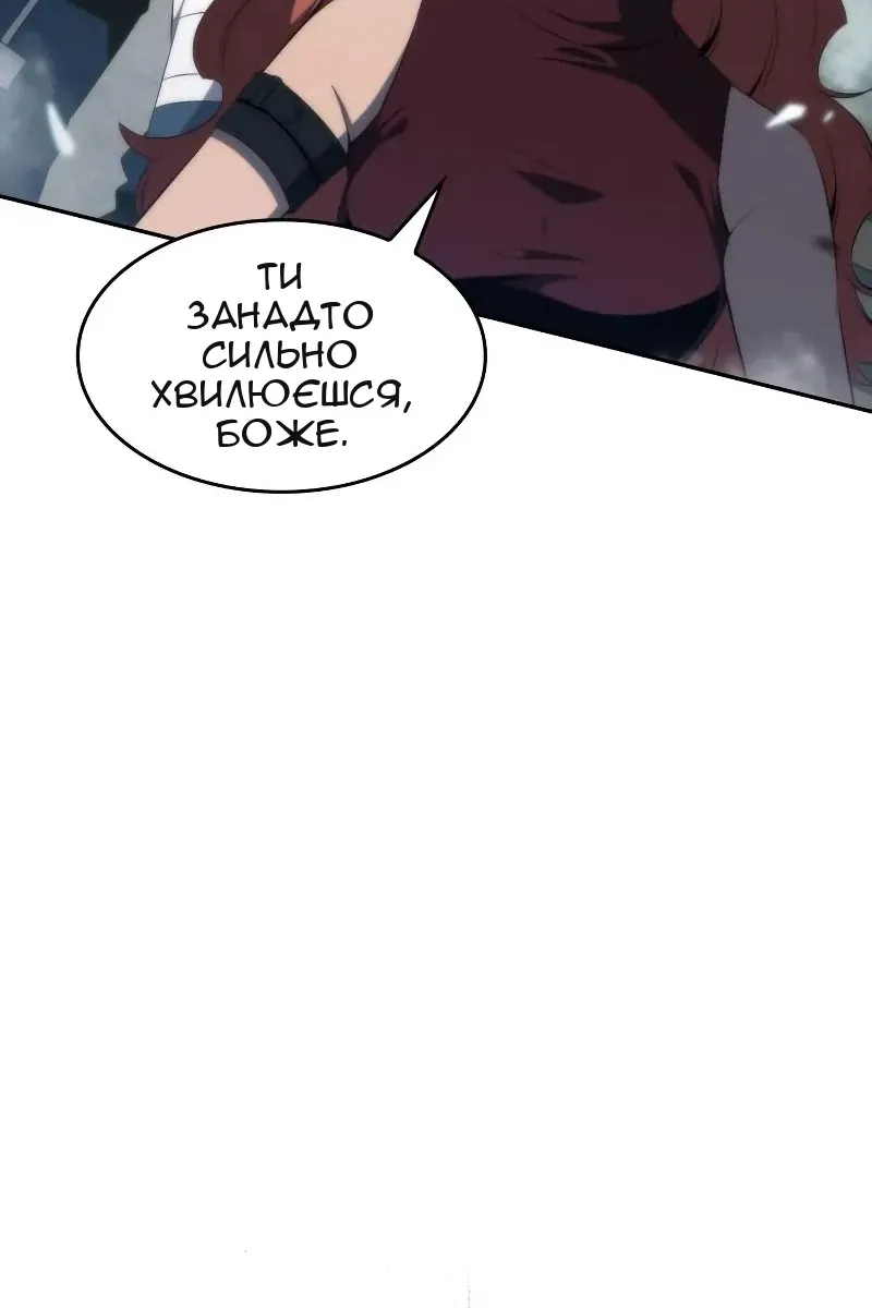 Сторінка 35