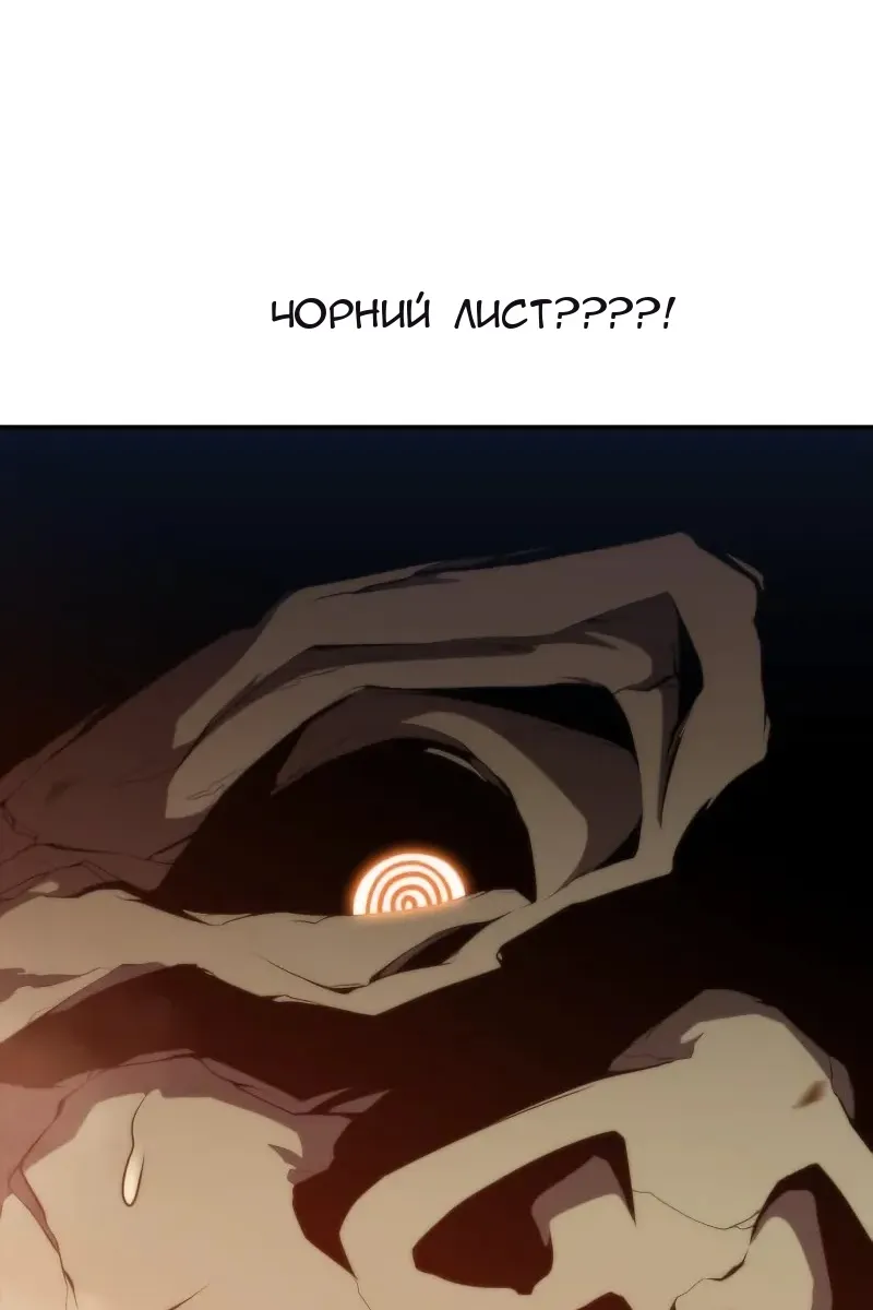 Сторінка 95