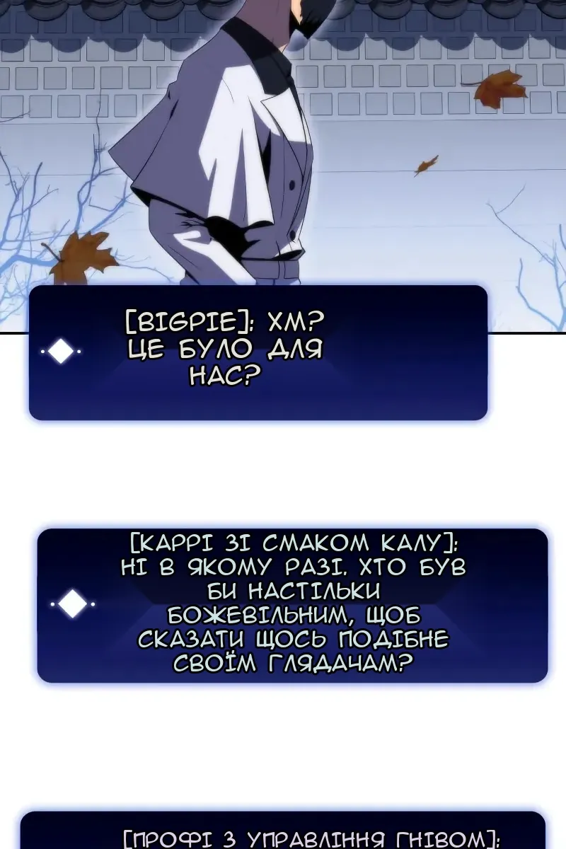 Сторінка 27