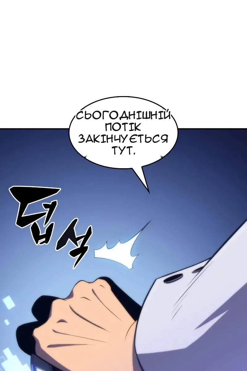 Сторінка 40