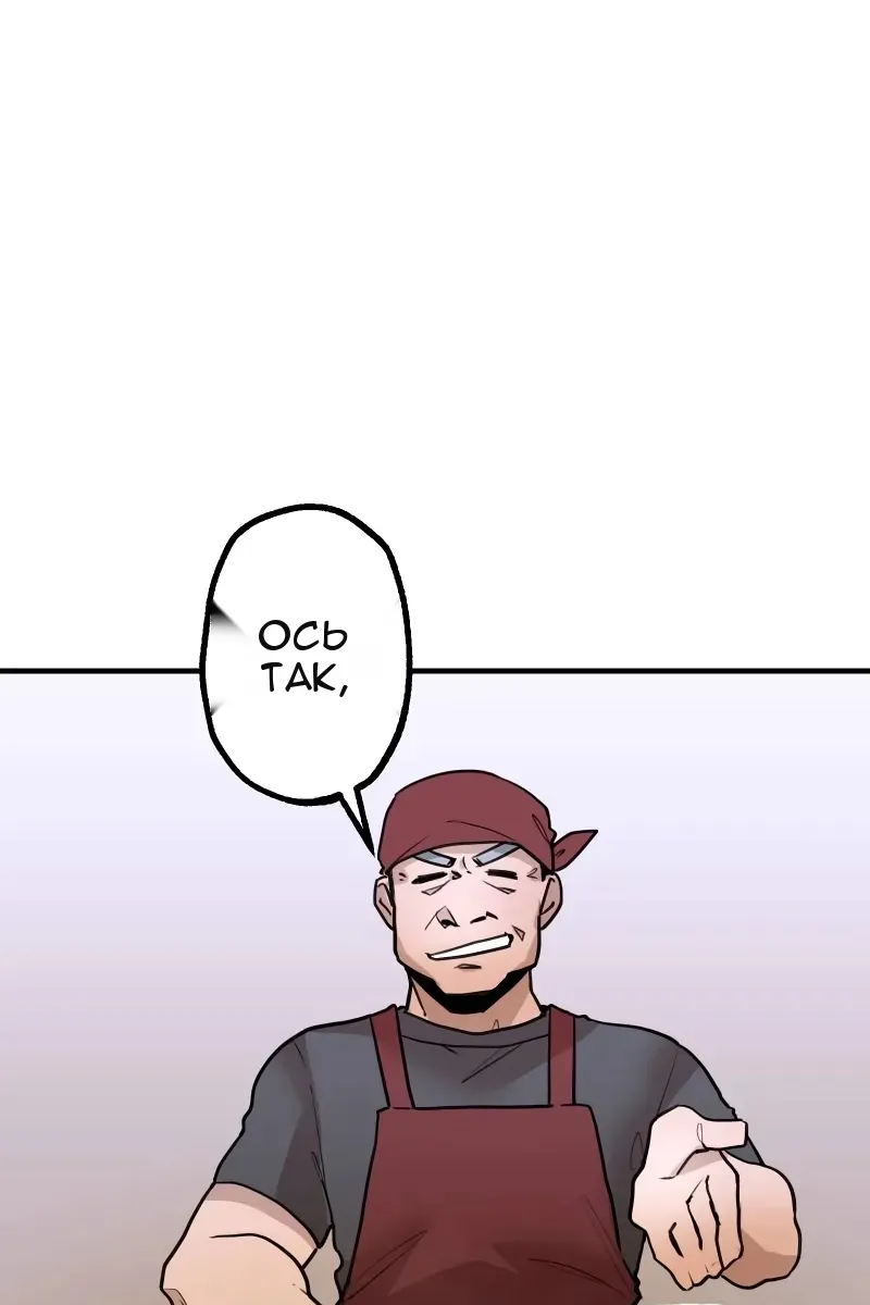 Сторінка 21