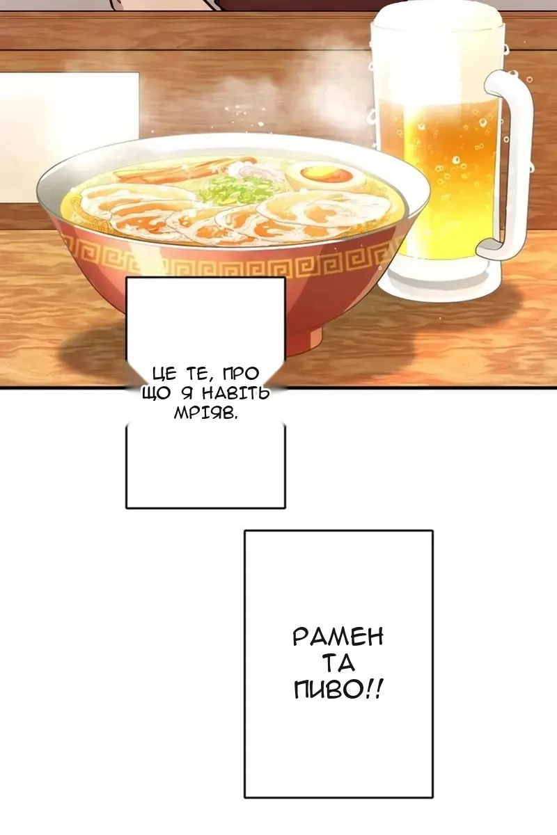 Сторінка 22