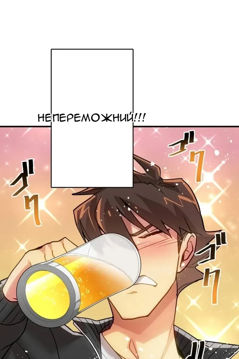Сторінка 28