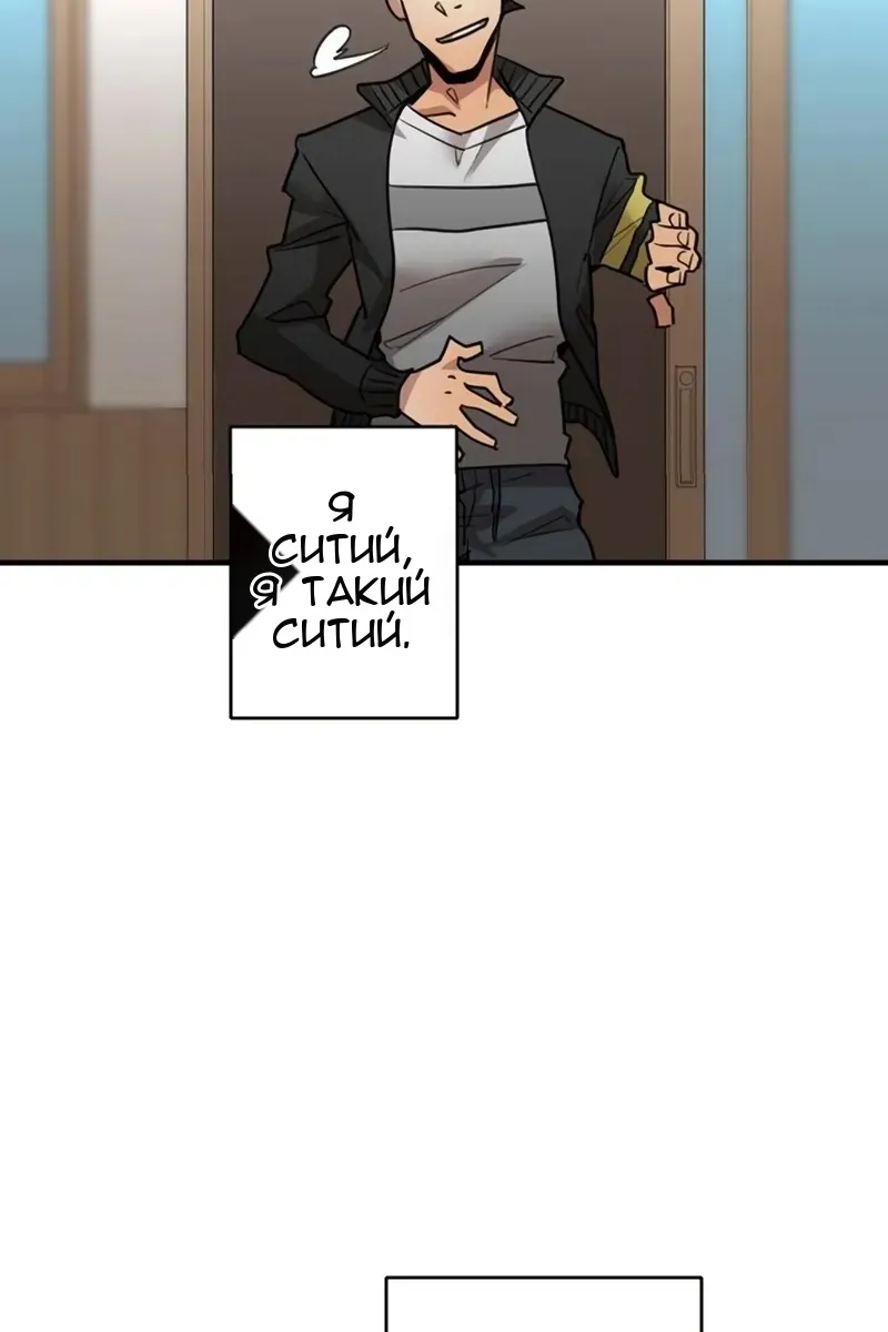Сторінка 30