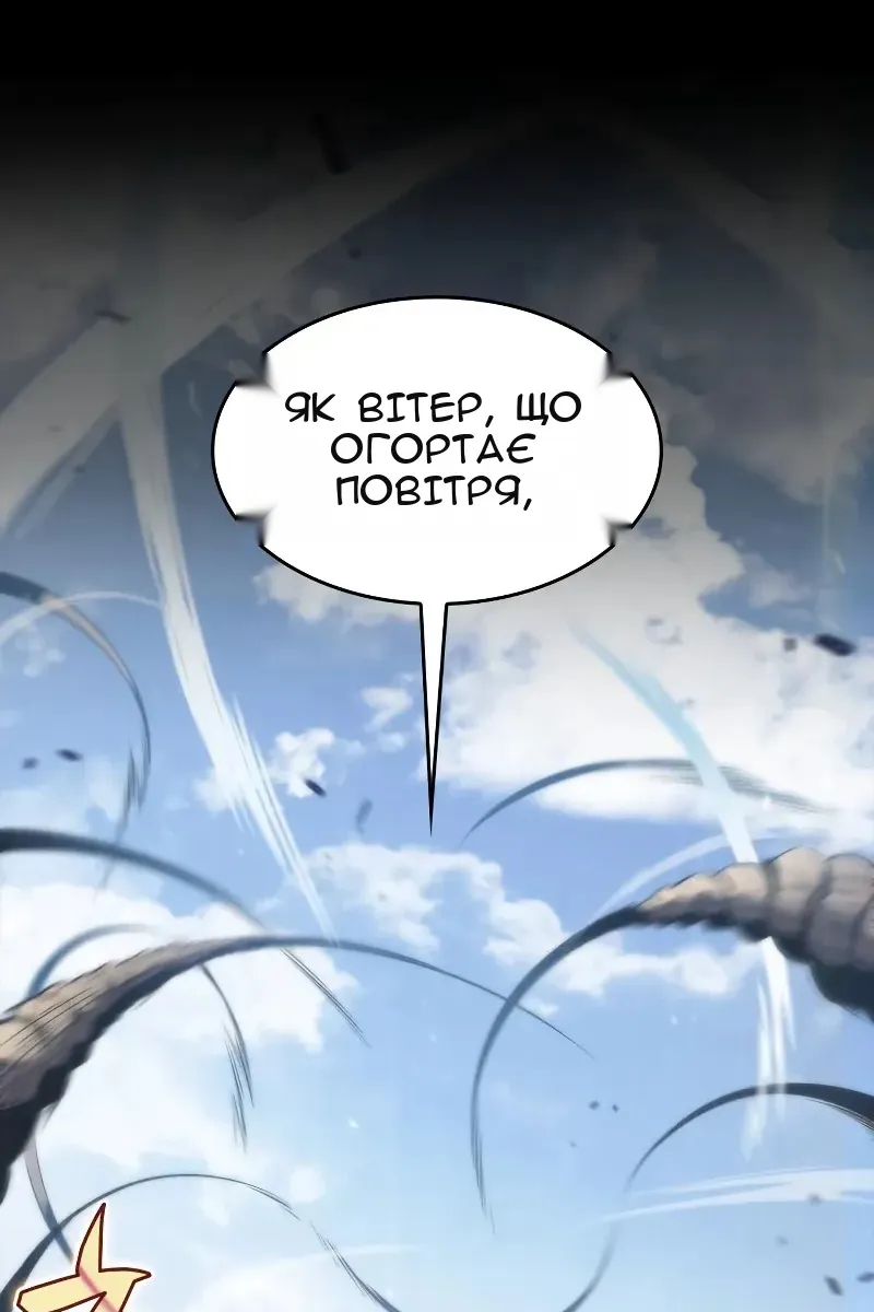 Сторінка 39