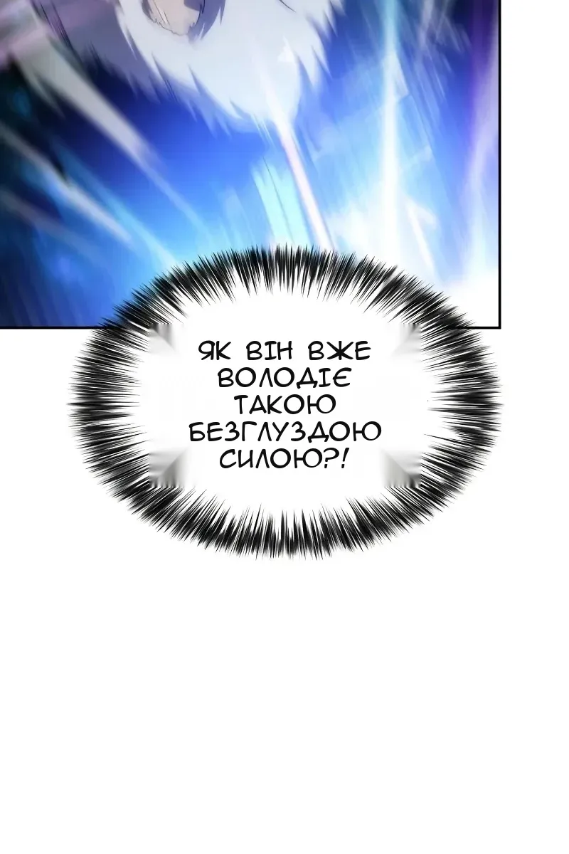 Сторінка 72
