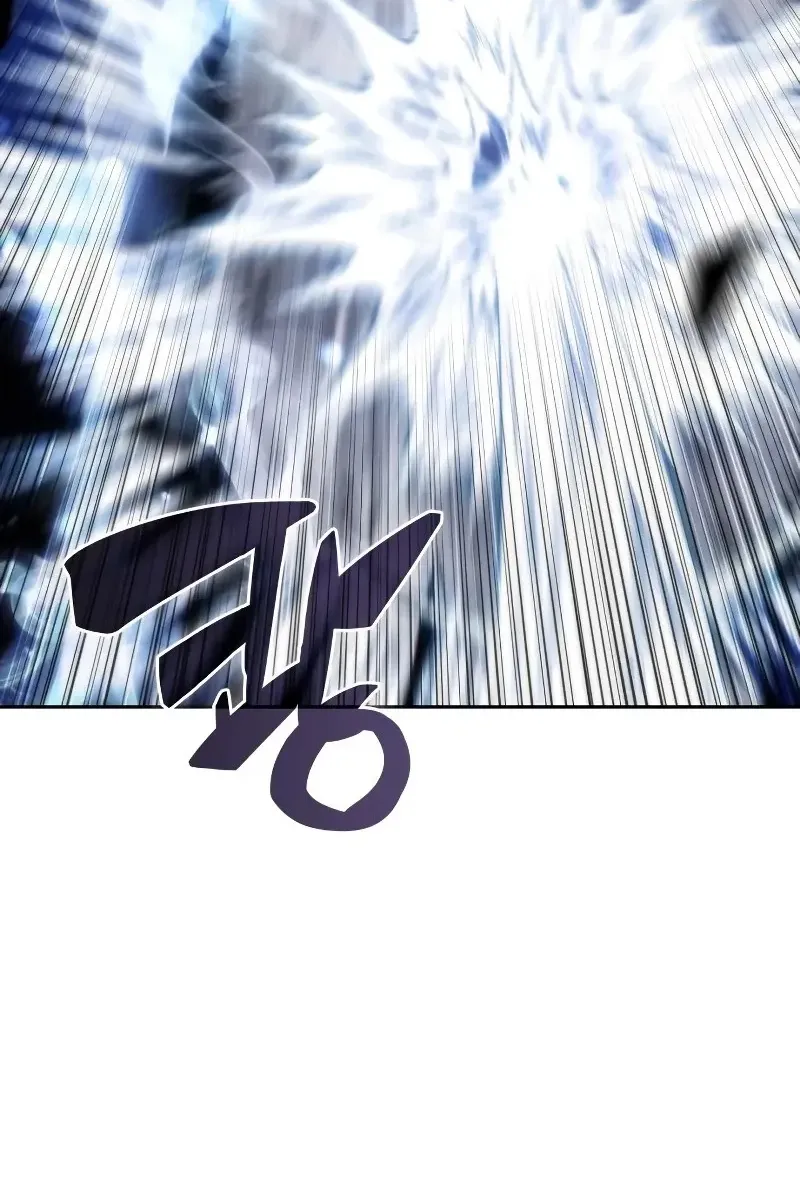 Сторінка 74