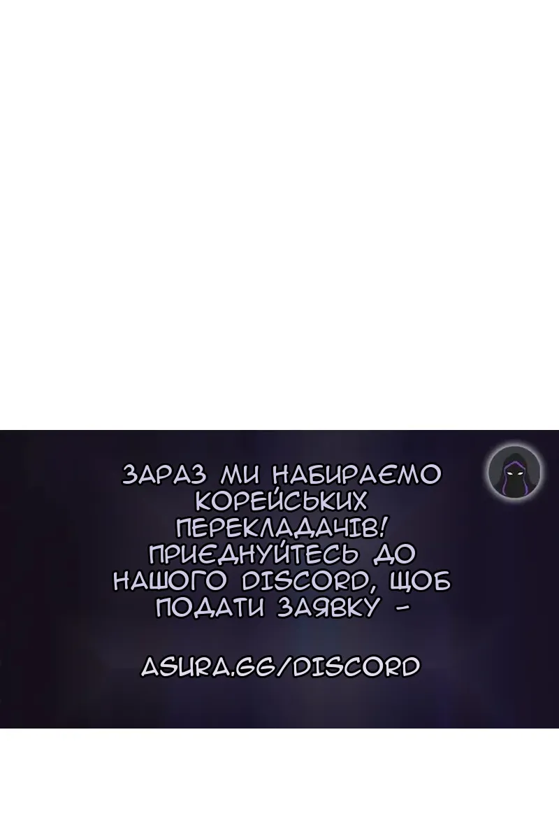 Сторінка 118