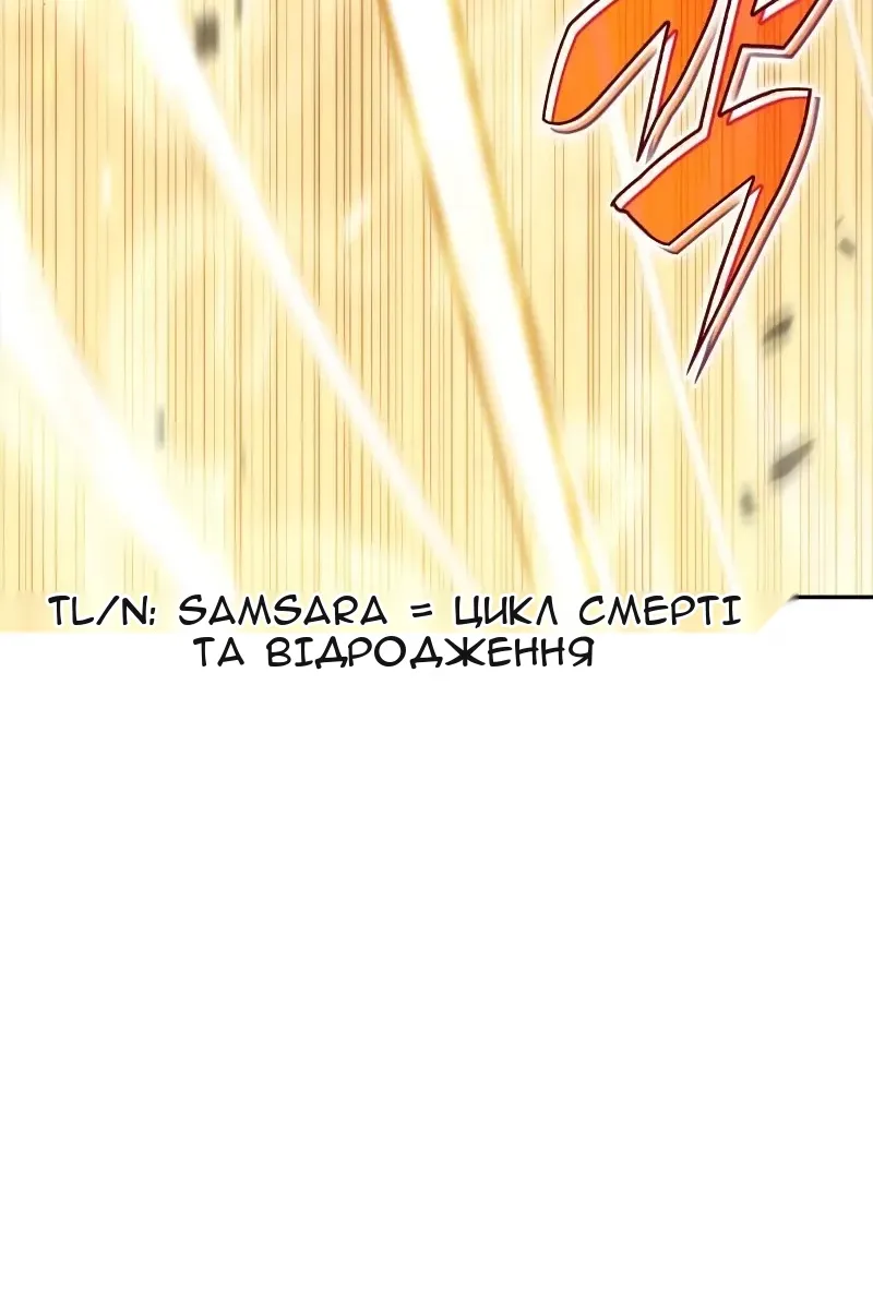 Сторінка 18