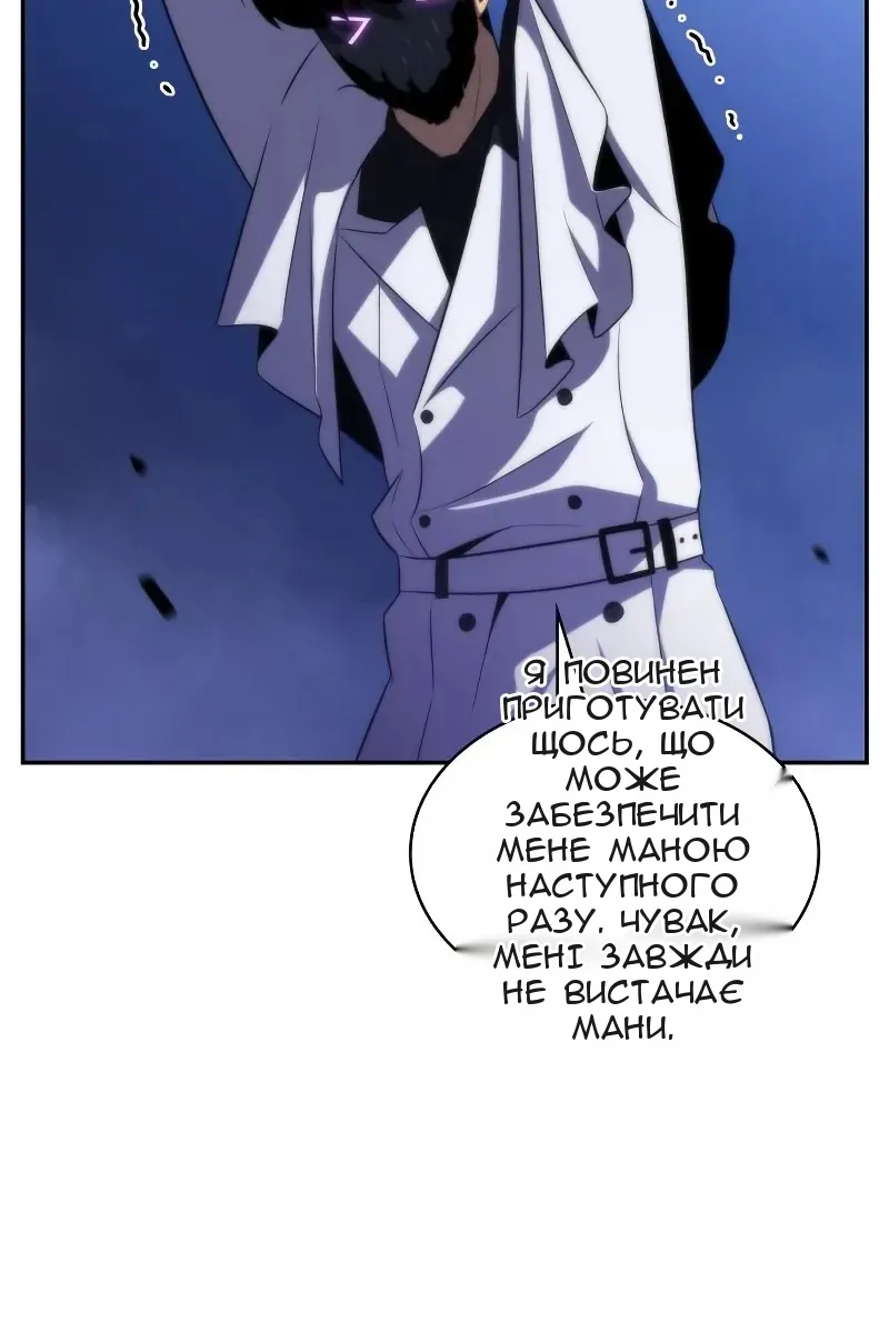 Сторінка 15