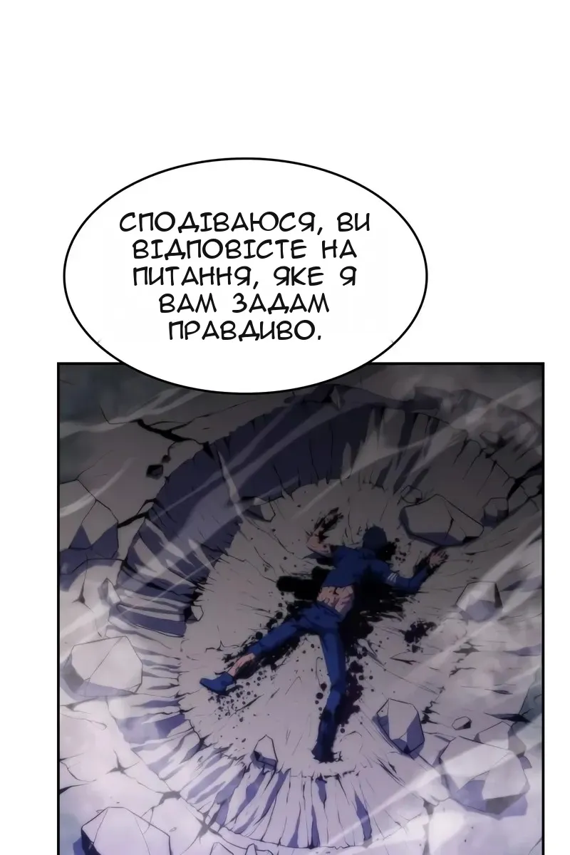Сторінка 24