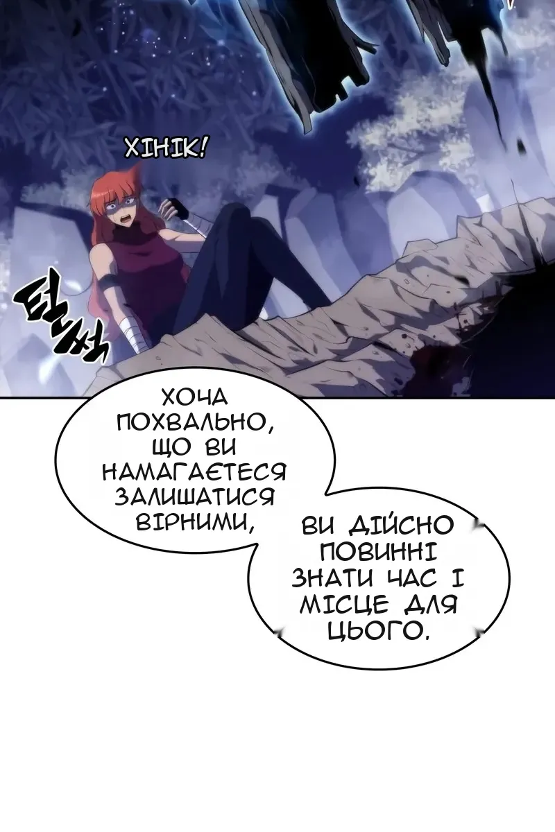 Сторінка 35