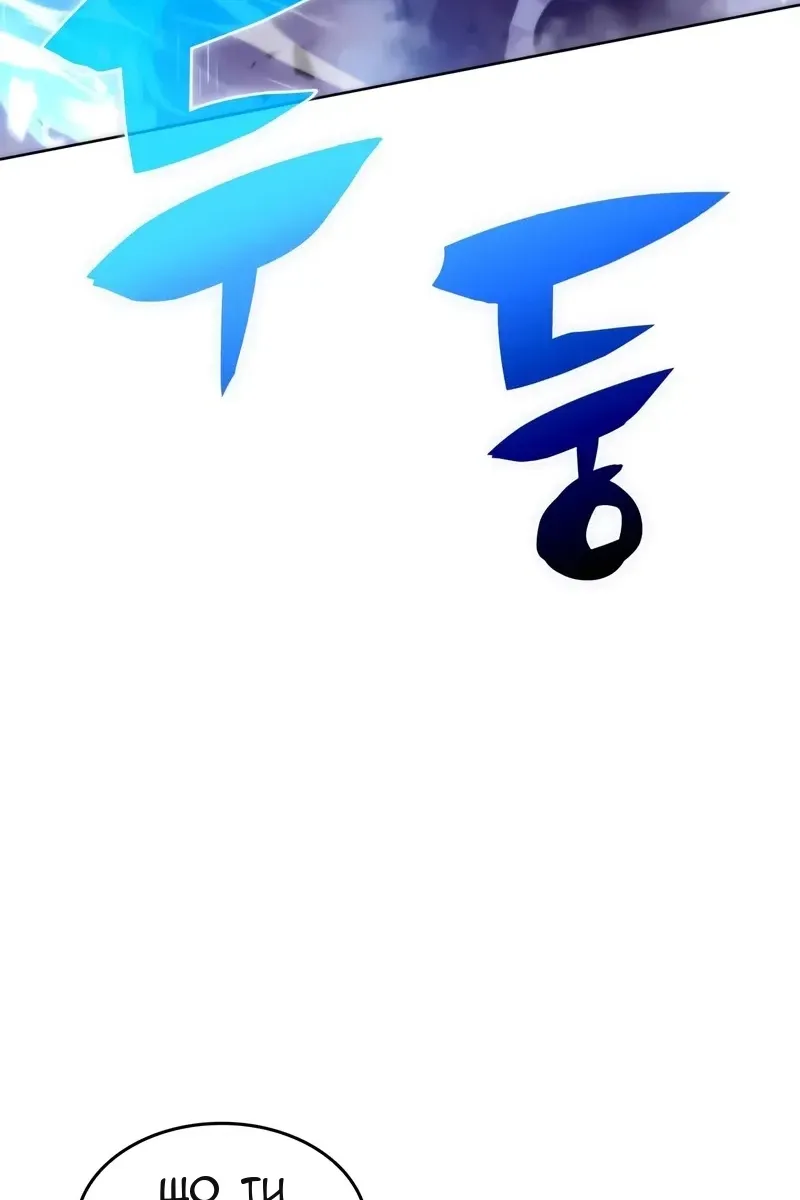 Сторінка 22