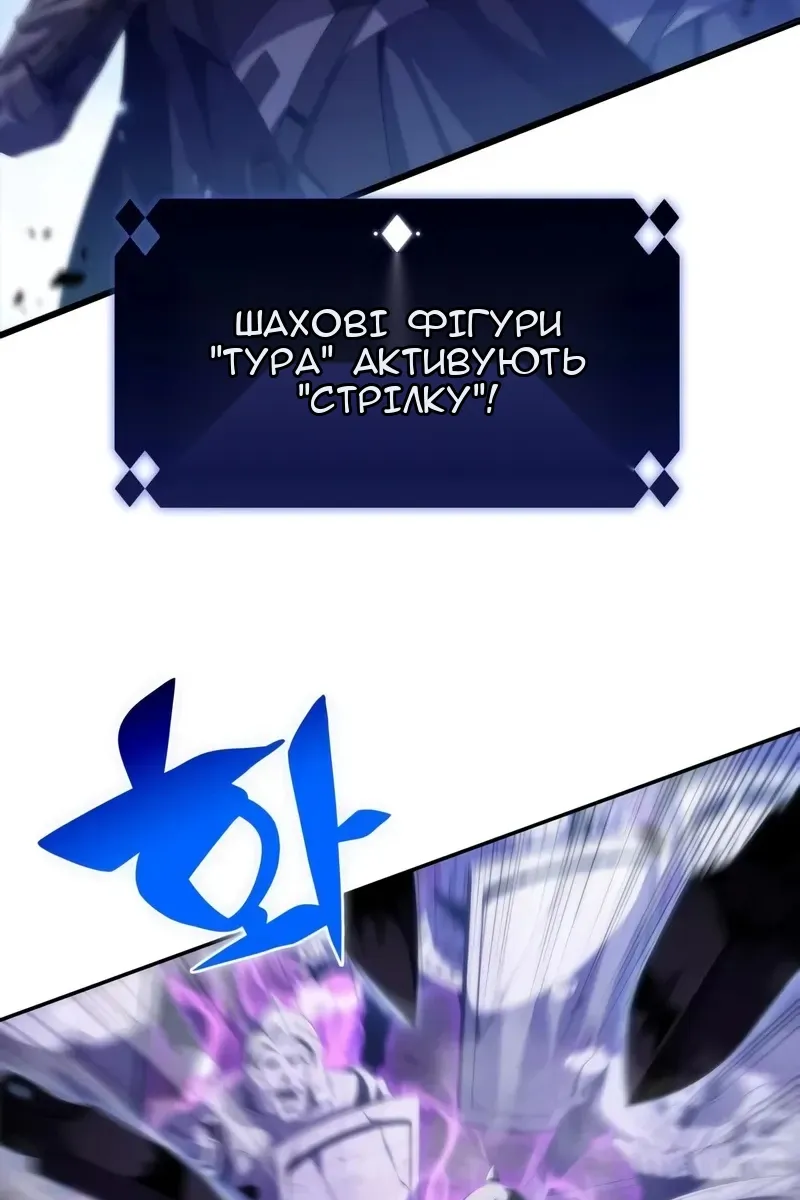 Сторінка 64