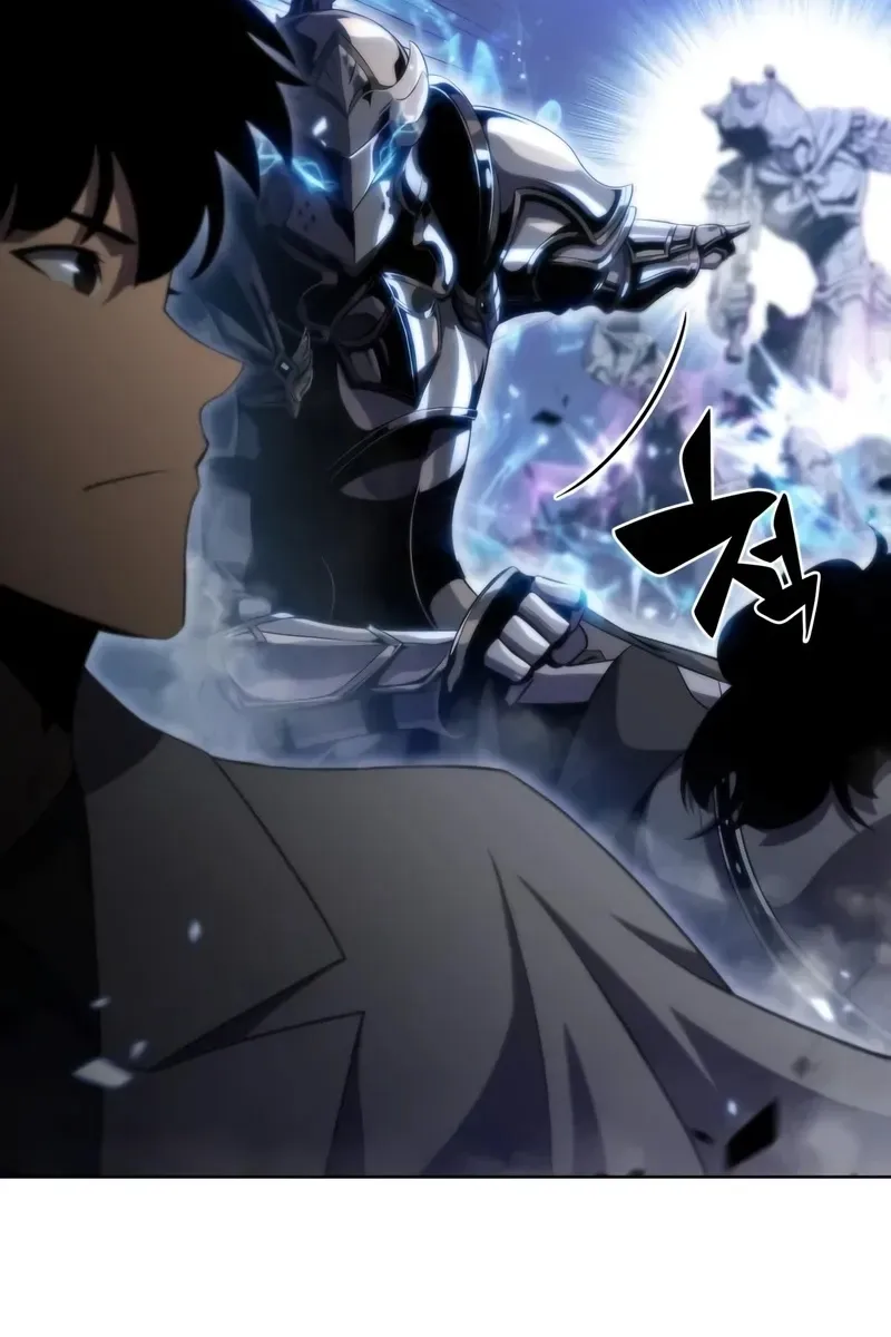 Сторінка 117