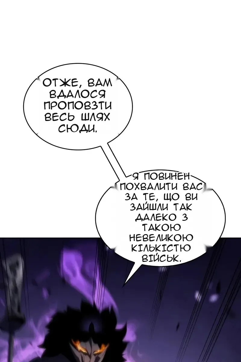 Сторінка 3