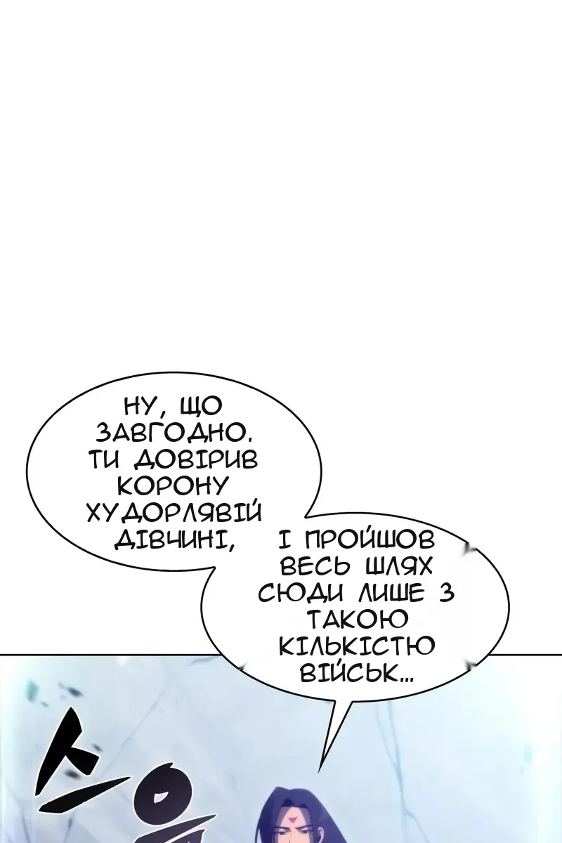Сторінка 9